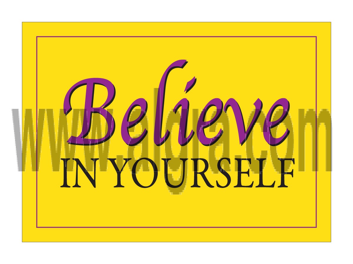 Believe in Yourself 18" x 24" Laminated Inspirational Poster