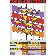 Heart Rate Zones Poster