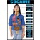 Effects of Cocaine Poster
